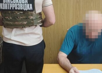 Експравоохоронець готував серію терактів на Дніпропетровщині та намагався виїхати до рф