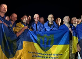 Ще 10 оборонців з Дніпропетровщини повернулися з ворожого полону