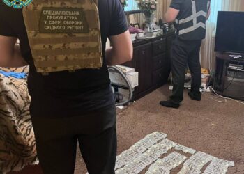 У Дніпрі викрили начальника медзакладу, який “торгував” рішенням ВЛК