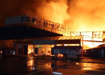 Ніч суцільного терору: у Дніпрі та області є загиблі і поранені
