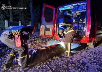 Ворог вдарив ракетою по Кам’янському: є загиблі та поранені