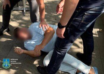 25 тисяч євро за фейкову посаду в Офісі Генпрокурора: затримали афериста з Дніпра