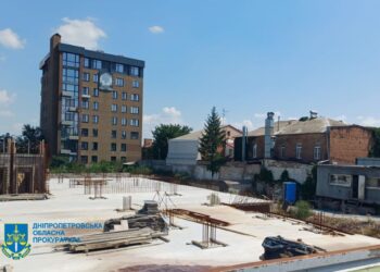 У центрі Дніпра припинено незаконне будівництво елітного ЖК