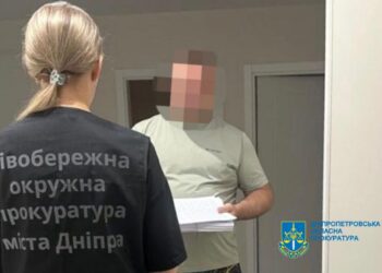 На Дніпропетровщині викрили експосадовців «Укрзалізниці» та директора підрядної компанії, які присвоїли бюджетні кошти