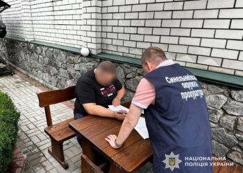 Дніпрянин вигадав схему ухилення чоловіків від мобілізації через фіктивне багатодітне батьківство