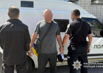 У місті Самар затримали шахрая, який ошукав бабусю на понад 200 тисяч гривень