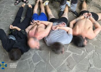 Затримали злочинну групу, яка торгувала кокаїном на Дніпропетровщині