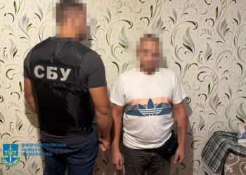 На Павлоградщині затримали чоловіка, який знімав роботу ТЦК і поширював у соцмережах
