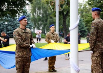 У Дніпрі відбулися урочистості до Дня Державного Прапора України