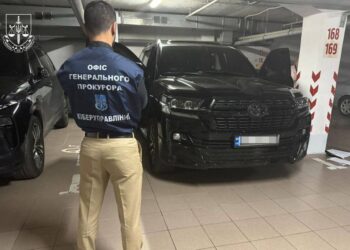 Дніпрянин організував міжнародну мережу шахрайських кол-центрів