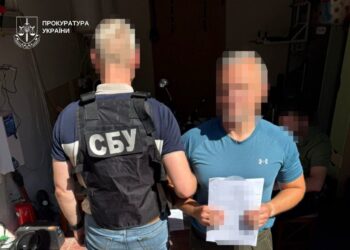 У Дніпрі затримали ділків, які торгували агропродукцією з рф
