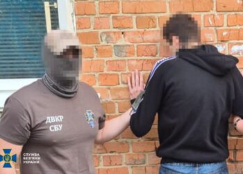 СБУ затримала інформатора фсб, який «зливав» ворогу дані про оборону Дніпропетровщини