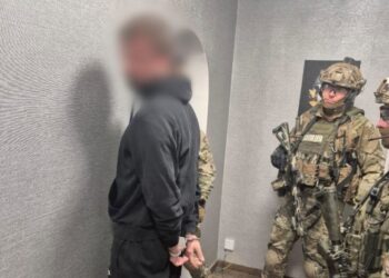 У Кам’янському розшукали та затримали чоловіка, який застрелив колишню дружину