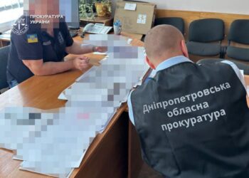 На Дніпропетровщині посадовця “Укрзалізниці” та керівників підрядних компаній підозрюють у привласненні понад 1,7 млн гривень