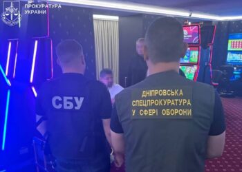 У Дніпрі затримали колишнього командира військової частини, який допомагав дезертирам