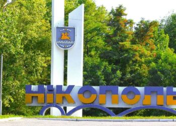 Павлоград, Нікополь і Марганець отримали статус міст-героїв