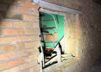 Внаслідок обстрілів області поранено п’ятьох людей