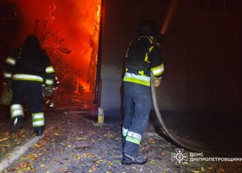 Окупанти поранили 19-річного хлопця під час масованої атаки на Дніпропетровщину