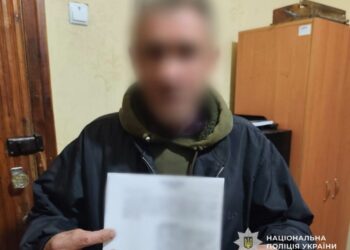 У Верхівцевому затримали чоловіка, який «замінував» поліцейську станцію