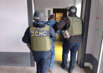 Загинула 58-річна жінка та четверо поранених внаслідок обстрілів області