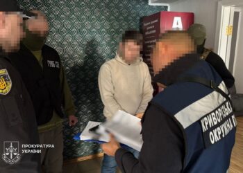 У Кривому Розі можна було купити статус «опікуна»: викрито ділка