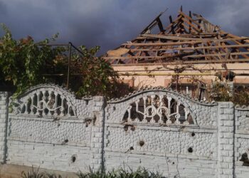 Окупанти поранили 16 людей в області