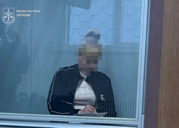 У Дніпрі піде під суд екскерівниця податкової служби