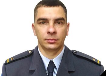Рятувальники Дніпропетровщини розповіли про свого загиблого колегу