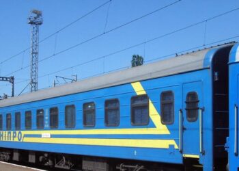 Змінено рух поїздів на Дніпропетровщині через обстріли