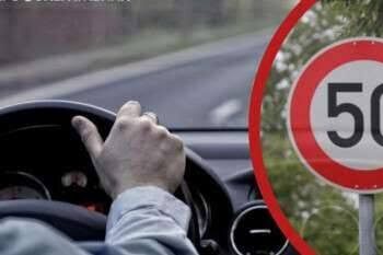 Відзавтра на дорогах Дніпра зміниться швидкісний режим