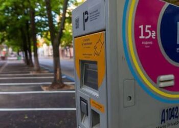 З 1 листопада у Дніпрі стануть   безкоштовними кілька парковок