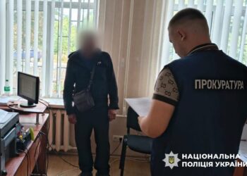 У Кам’янському районі судитимуть чоловіка, який до смерті побив свою хвору матір
