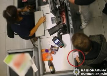 Пограбування військового на вокзалі Дніпра: затримано злочинця