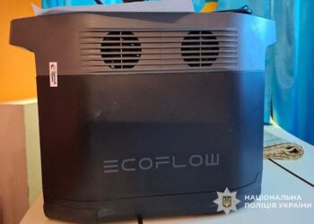 У Дніпрі чоловік викрав із сервісного центру EcoFlow