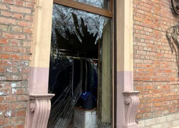 На Дніпропетровщині двоє загиблих, четверо поранених внаслідок ворожих атак