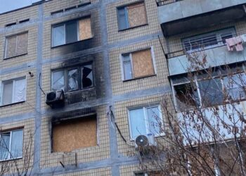 Внаслідок ворожих атак семеро поранених на Дніпропетровщині