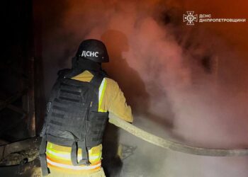 У ДСНС показали наслідки атаки атаки БпЛА на Дніпро та область