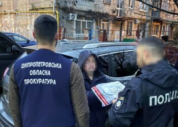 У Дніпрі викрили організаторів схеми переправлення чоловіків за кордон
