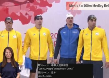 Спортсмени з Дніпра здобули ще більше медалей на Дефлімпійських іграх