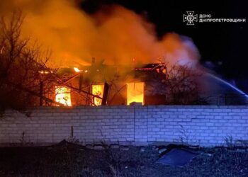 У ДСНС показали наслідки атак по   Дніпропетровщині