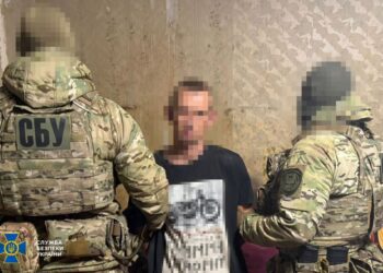 У Нікополі затримали агента рф, якого завербували на сайті знайомств