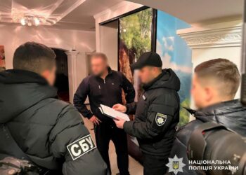 Депутата міськради Дніпра викрили на морському відпочинку під час робочого відрядження