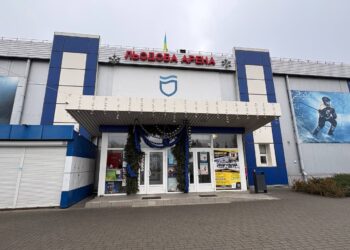 На Льодовій арені у Дніпрі з’являється сучасне енергоефективне обладнання