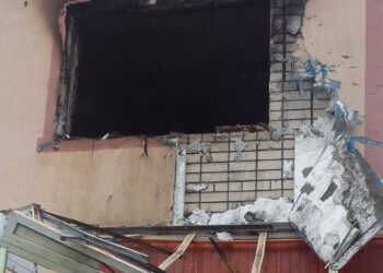 Ворог атакував дронами Дніпро, Кам’янське та інші райони області