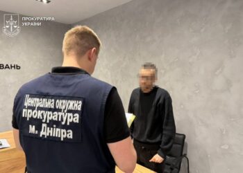 У Дніпрі підуть під суд онлайн-шахраї, які продавали неіснуючі генератори
