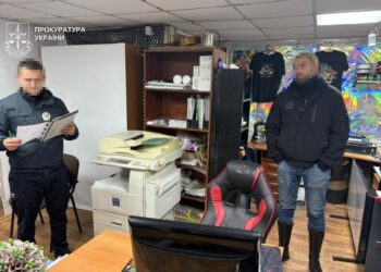 У відділенні банку у Дніпрі вкрали 50 мільйонів гривень з рахунків клієнтів