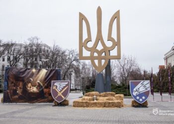 У Дніпрі відкрили монументальний Тризуб (ФОТО)