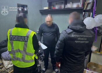 На Дніпропетровщині в «реабілітаційних центрах» ув’язнили майже 300 осіб, серед них 7 дітей