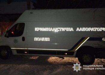 Вбивство у Кам’янському: затримали нападника, який стріляв з рушниці