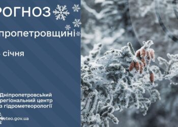 Погода завтра буде складною: сніг, дощ, туман, ожеледиця